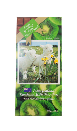 New Zealand Lambs and Daffodils Postcard Milk Chocolate Bar