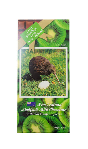 Kiwi and Egg Postcard Milk Chocolate Bar