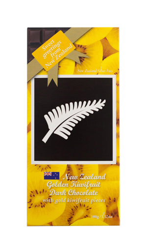Silver Fern Postcard Milk Chocolate Bar